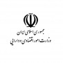 مطالبه عزل وزیر اقتصاد